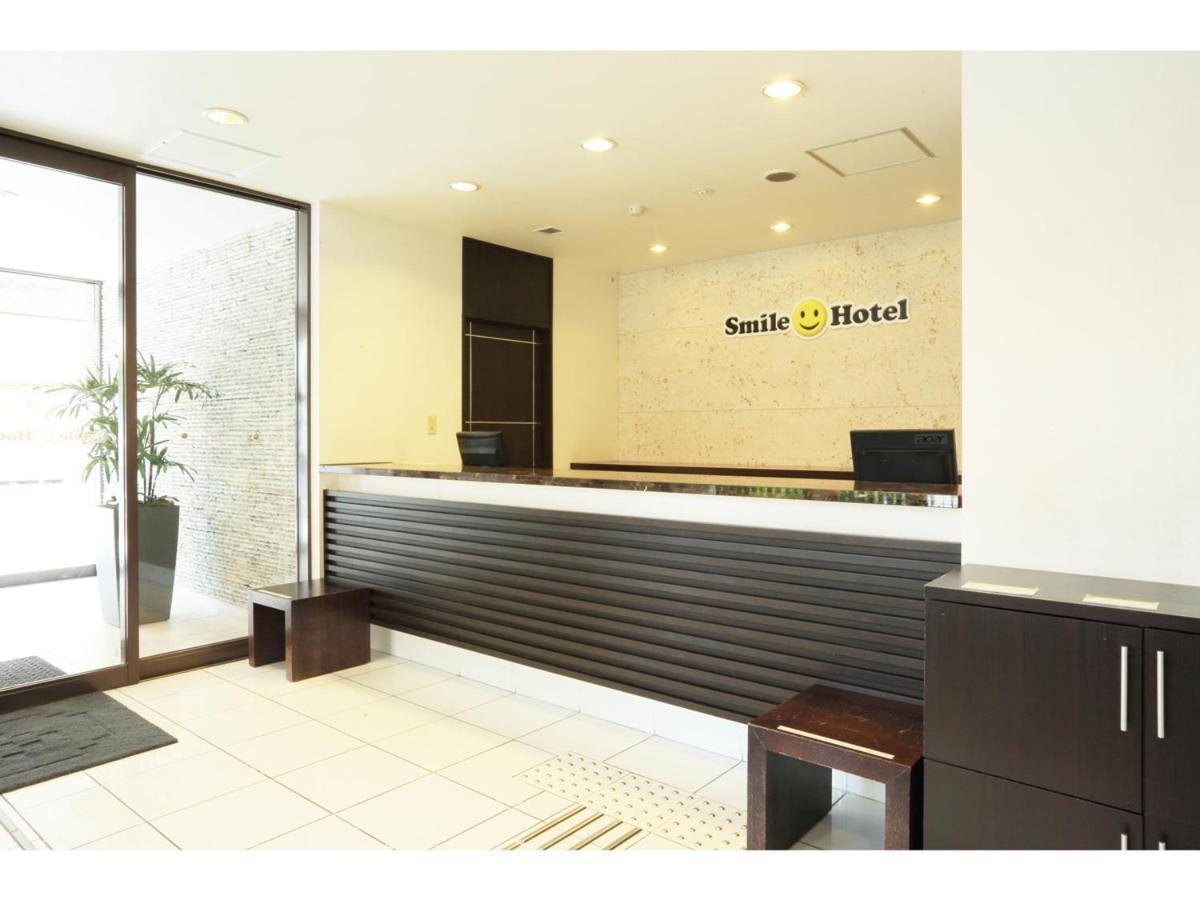 Smile Hotel Okinawa Naha Luaran gambar