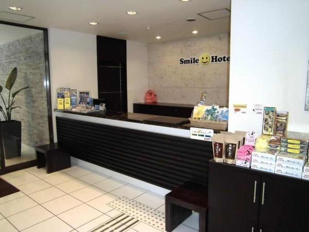 Smile Hotel Okinawa Naha Luaran gambar
